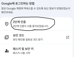 모바일3