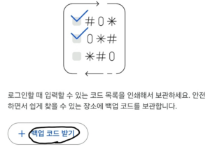 모바일6